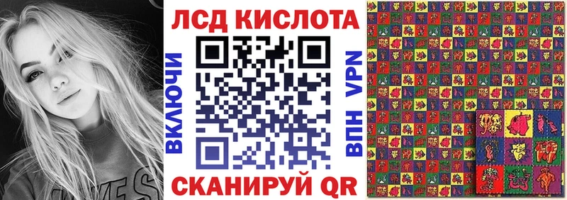Марки N-bome 1,5мг гидра зеркало Лосино-Петровский
