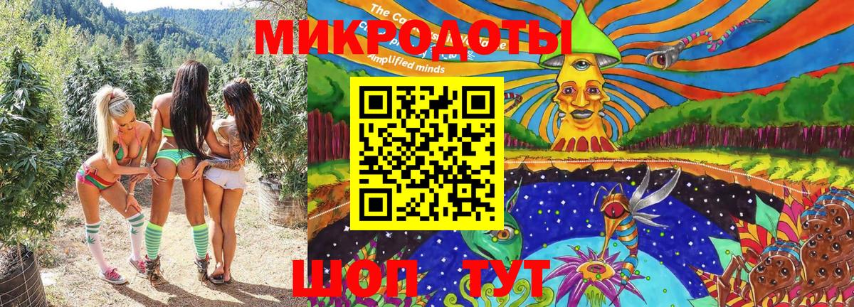 Псилоцибиновые грибы Psilocybe  Галлюциногенные грибы мухоморы  Лосино-Петровский  где купить наркоту  Вход с VPN 